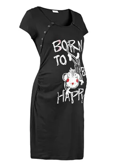 Kojicí noční košile s bavlnou, barva: černá s potiskem