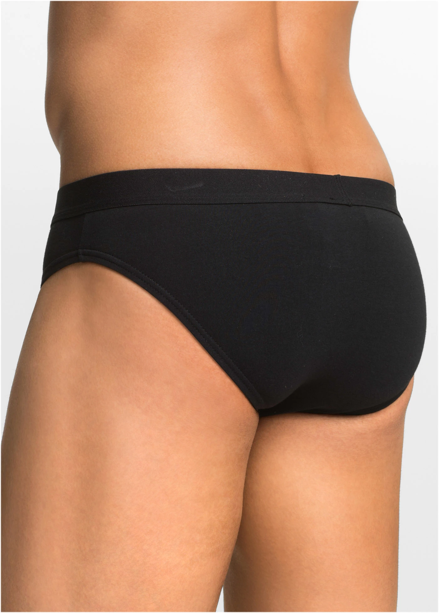 Slipy s bavlnou (5 ks v balení) • černá • bonprix obchod