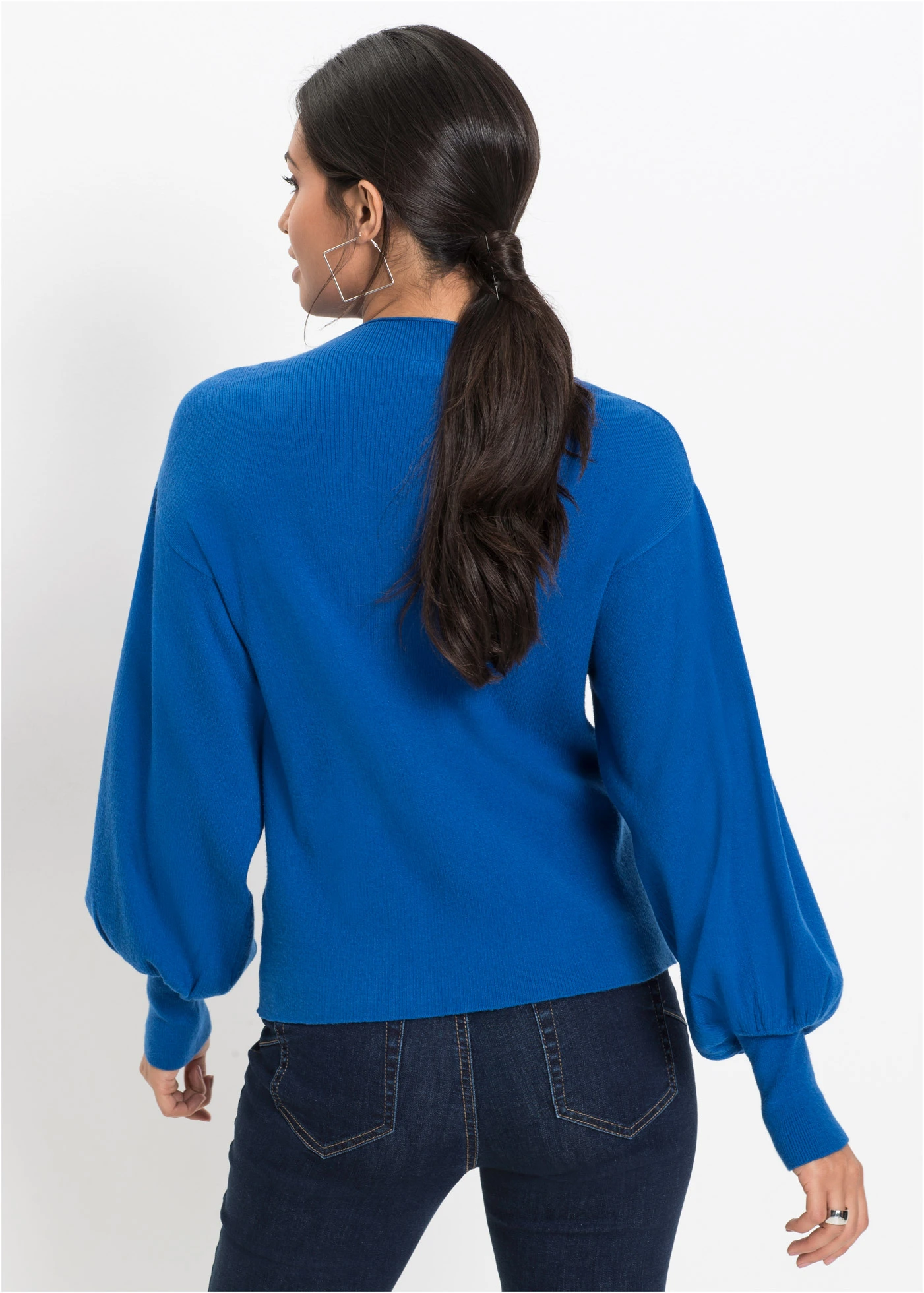 Oversize pulóver • modrá • obchod bonprix