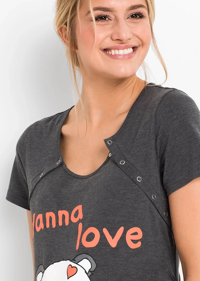 Voedings shortama (2-dlg. set) • antraciet gemêleerd met print • product-page.page-title-suffix