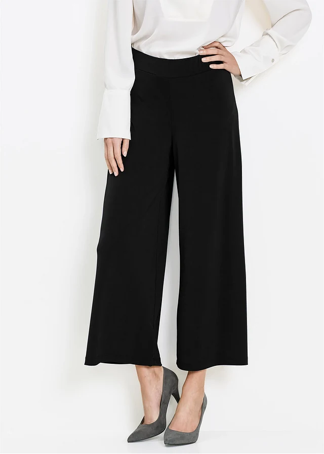 Jupe-culotte en jersey • noir • product-page.page-title-suffix