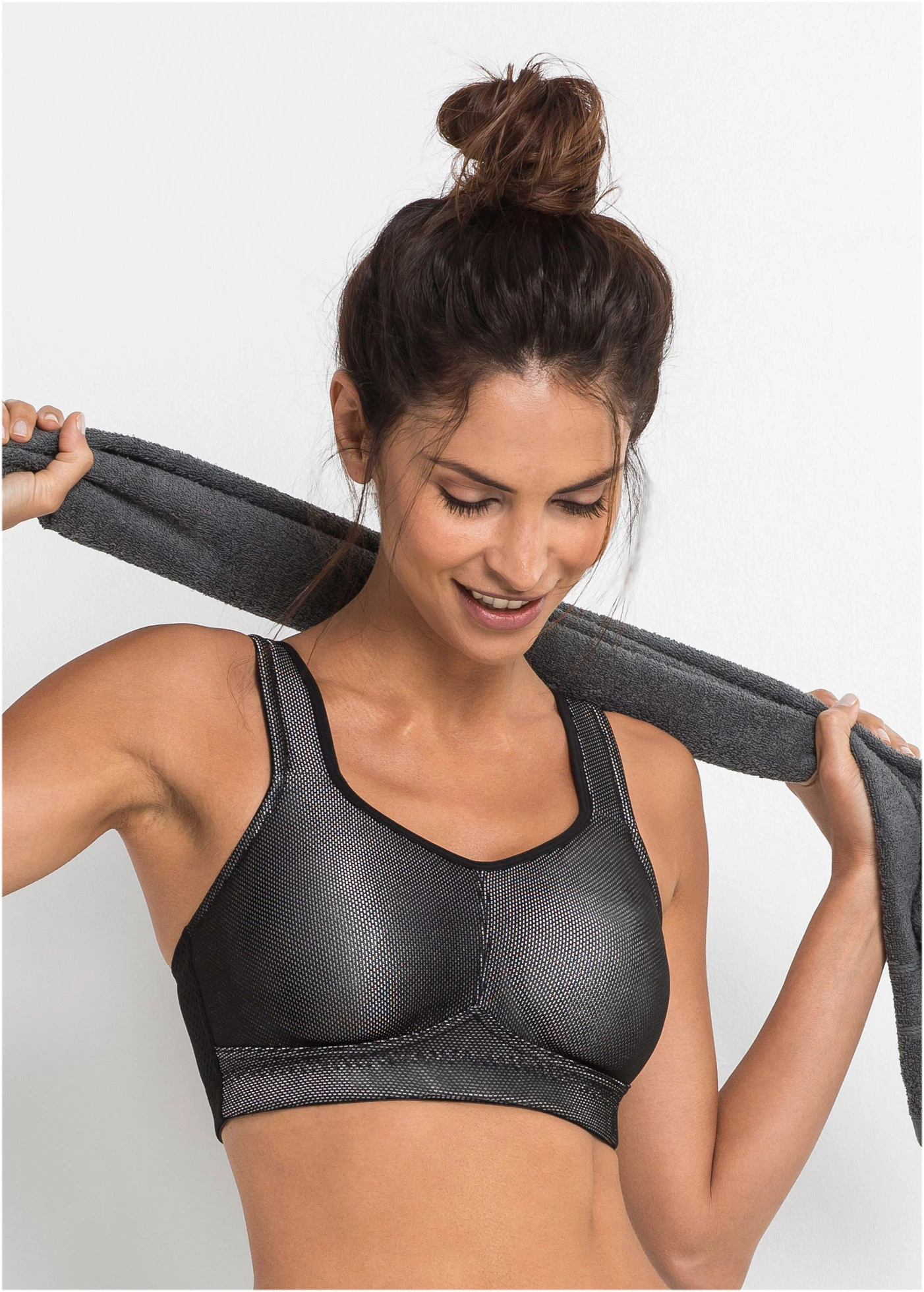 Sportovní podprsenka, silná opora • černá • bonprix obchod