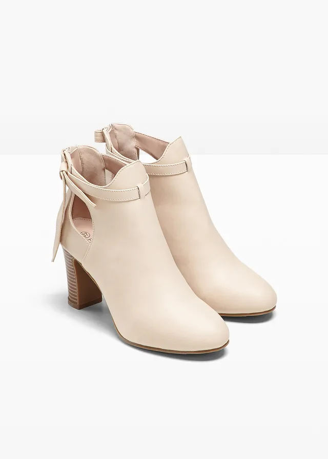 Enkellaarsjes • beige • product-page.page-title-suffix