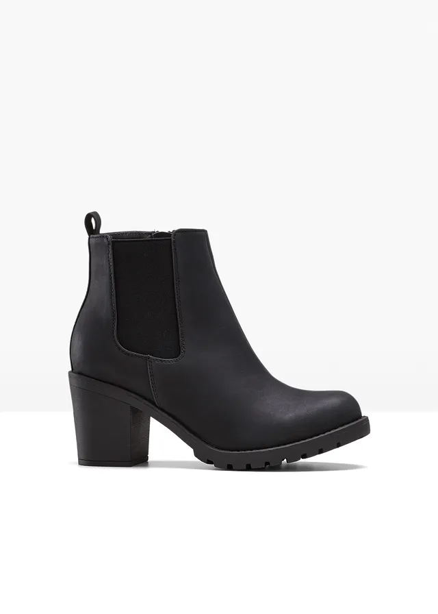 Botine