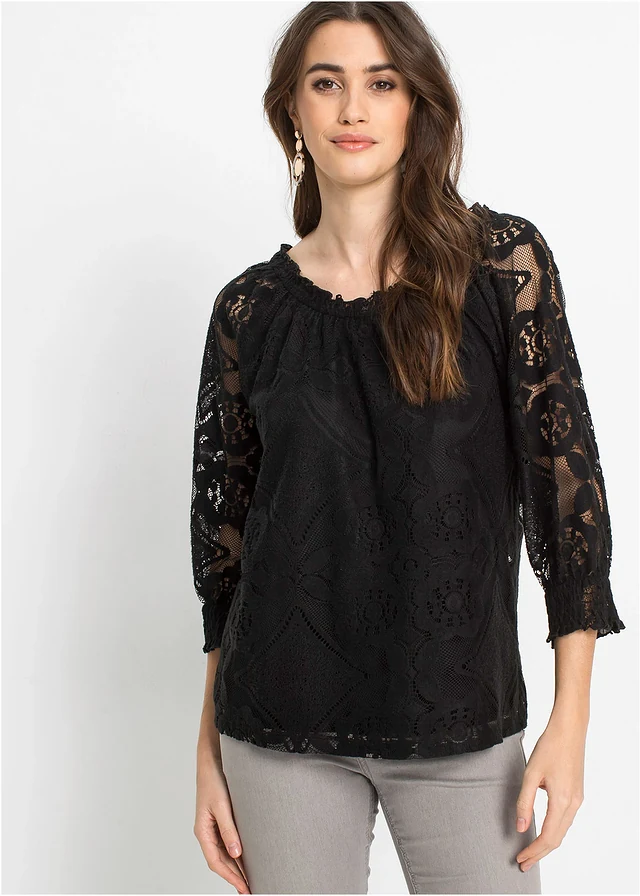 Blouse à manches ballon • noir • product-page.page-title-suffix