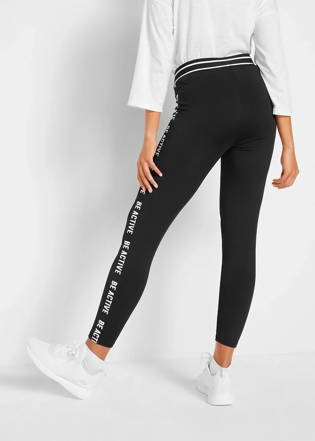 Legging 7/8, séchage rapide • noir imprimé • product-page.page-title-suffix