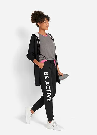 Pantalon de jogging en coton avec imprimé, loose • noir-blanc imprimé • Boutique bonprix
