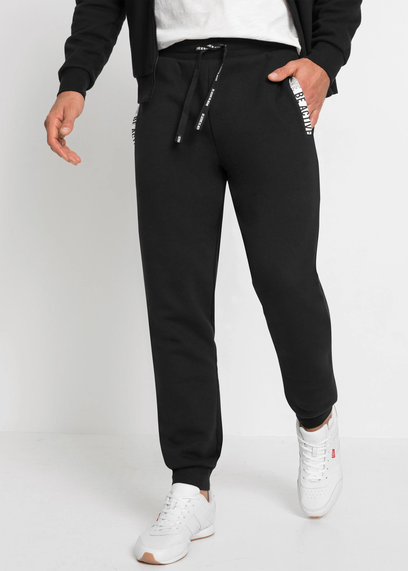 Joggingbroek met sportieve details • zwart • bonprix online shop