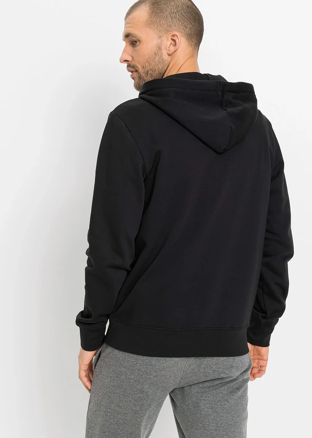Lot de 2 sweats à capuche zippés  • gris chiné + noir • product-page.page-title-suffix