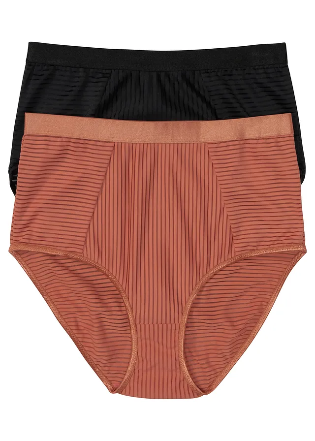 Vysoké kalhotky (2 ks) • černá + skořicová • bonprix obchod