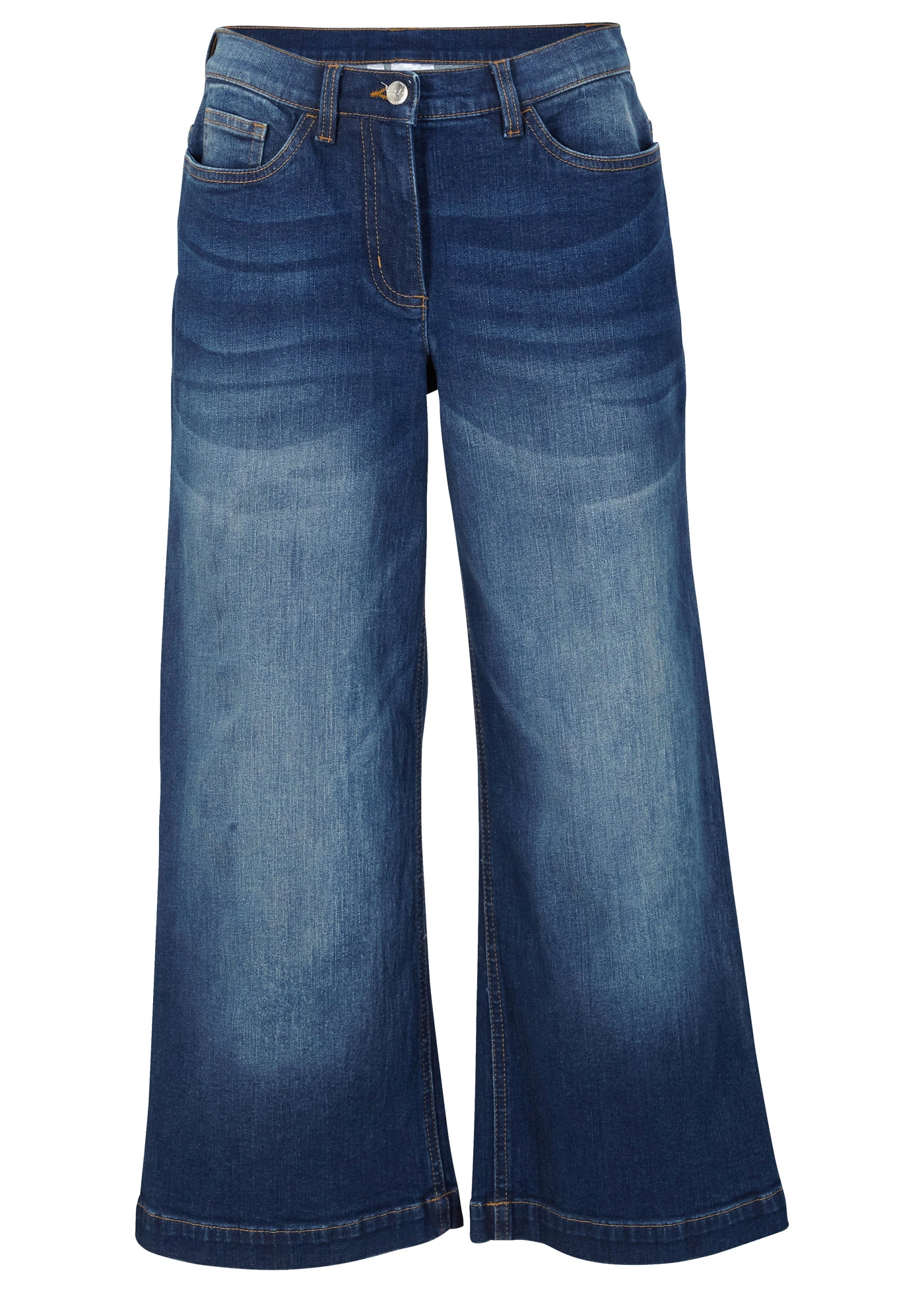 Jupe-culotte en jean en coton • dark denim • product-page.page-title-suffix