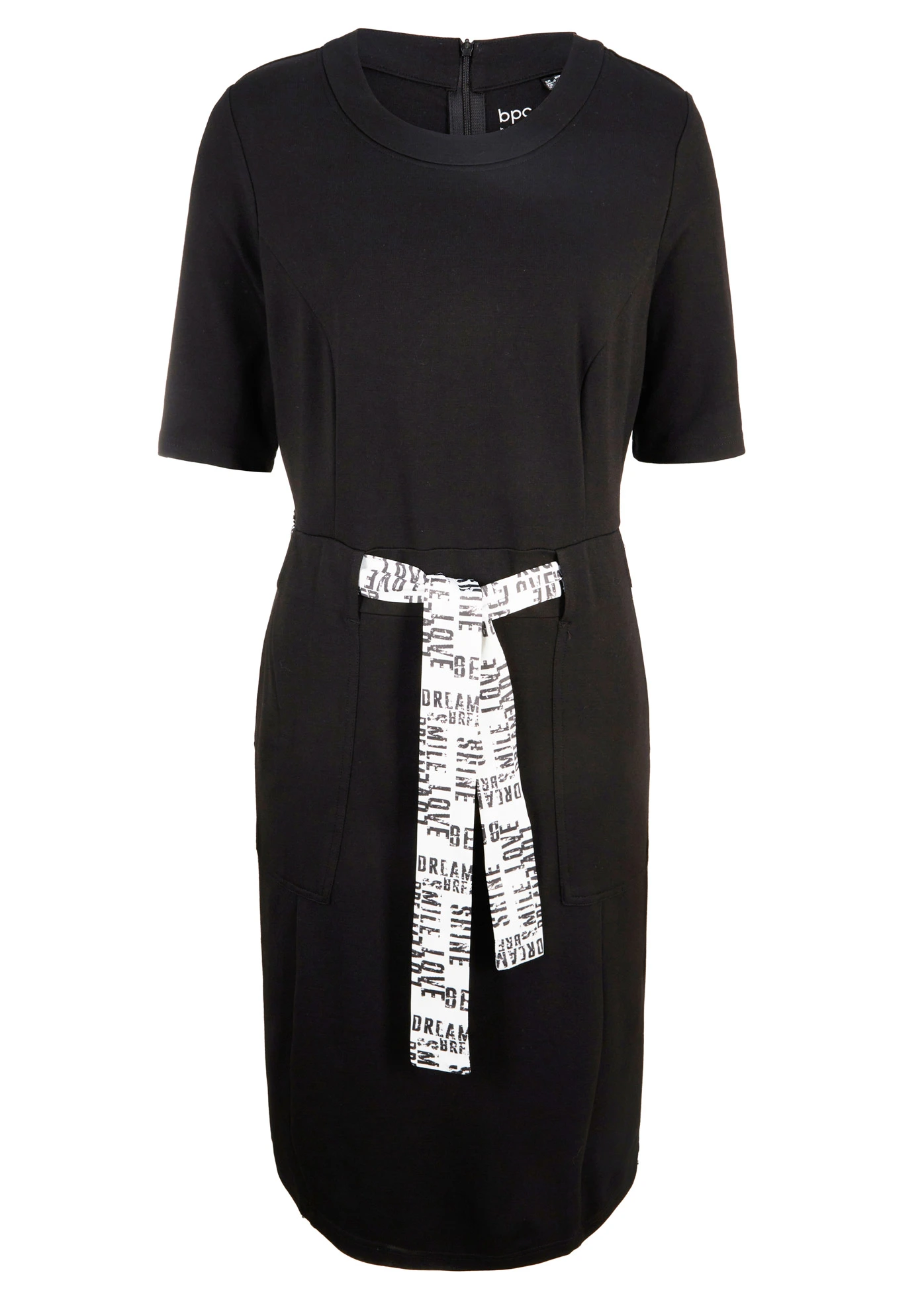 Sukienka shirtowa z paskiem • czarny • bonprix obchod