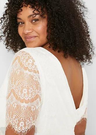 2-in-1 kanten  zwangerschaps-bruidsjurk met borstvoedingsfunctie • wolwit plus size • bonprix online shop