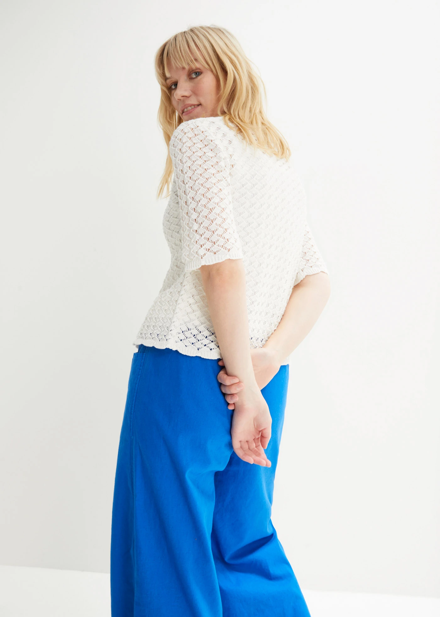 Pletený kabátek • bílá • bonprix obchod