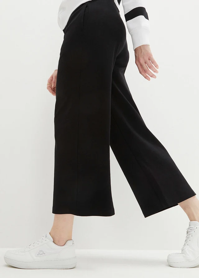 Jupe-culotte 100% coton • noir • product-page.page-title-suffix