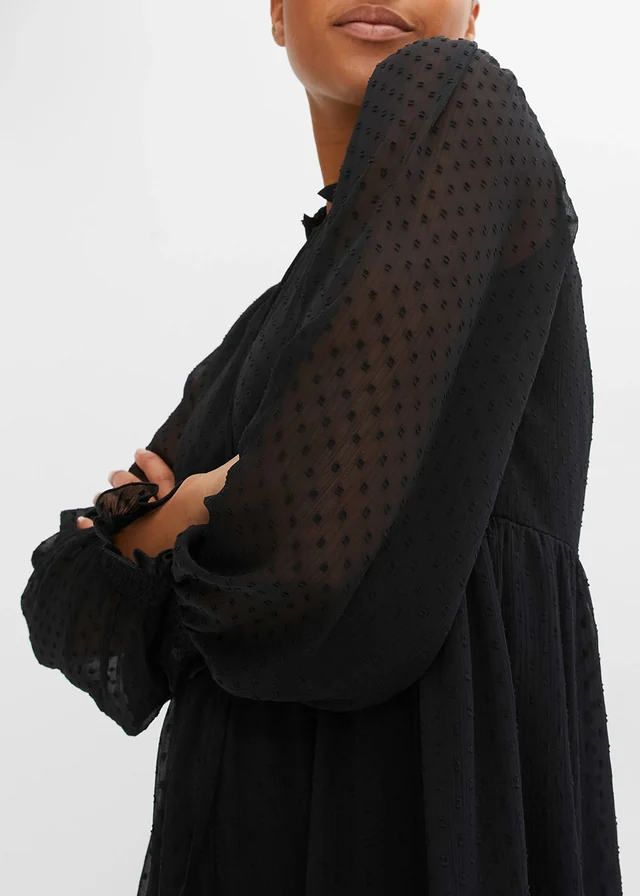 Robe courte • noir • product-page.page-title-suffix