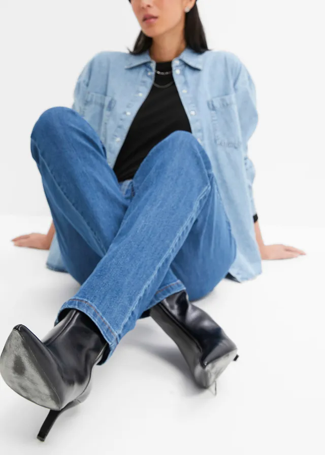 Jean droit taille mi-haute, extensible • bleu • product-page.page-title-suffix