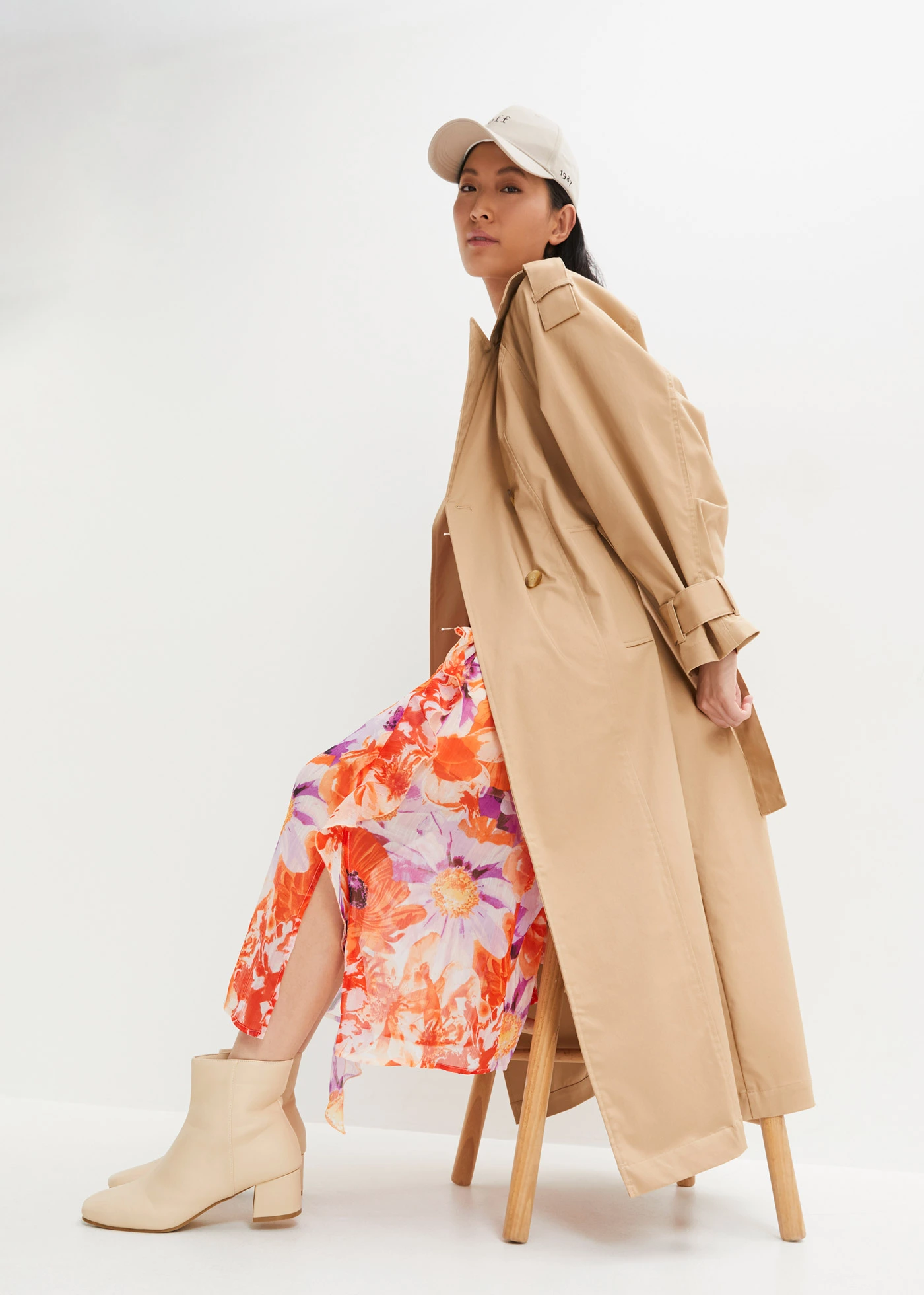 Trenchcoat • latte macchiato • bonprix online shop