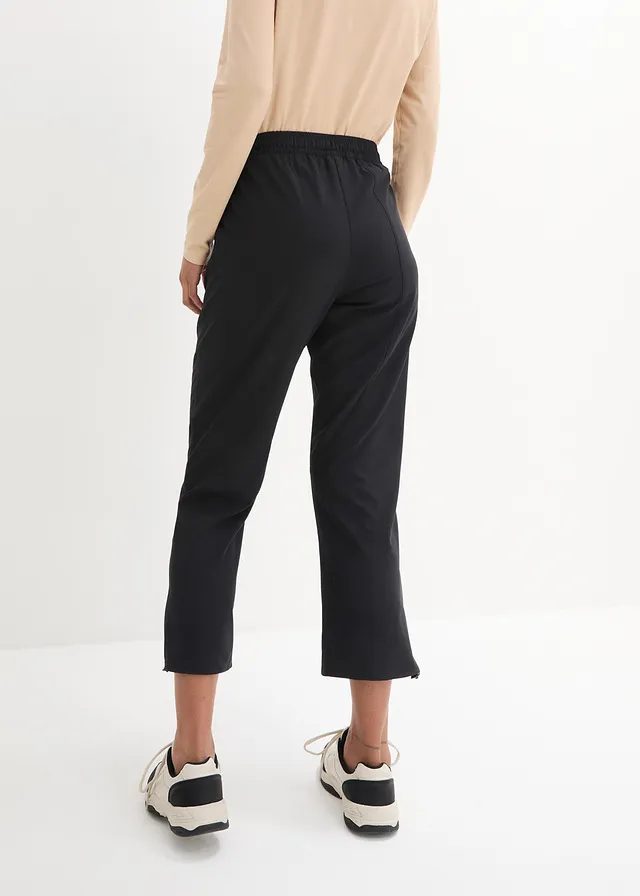 Pantalon à fronces, séchage rapide • noir • product-page.page-title-suffix