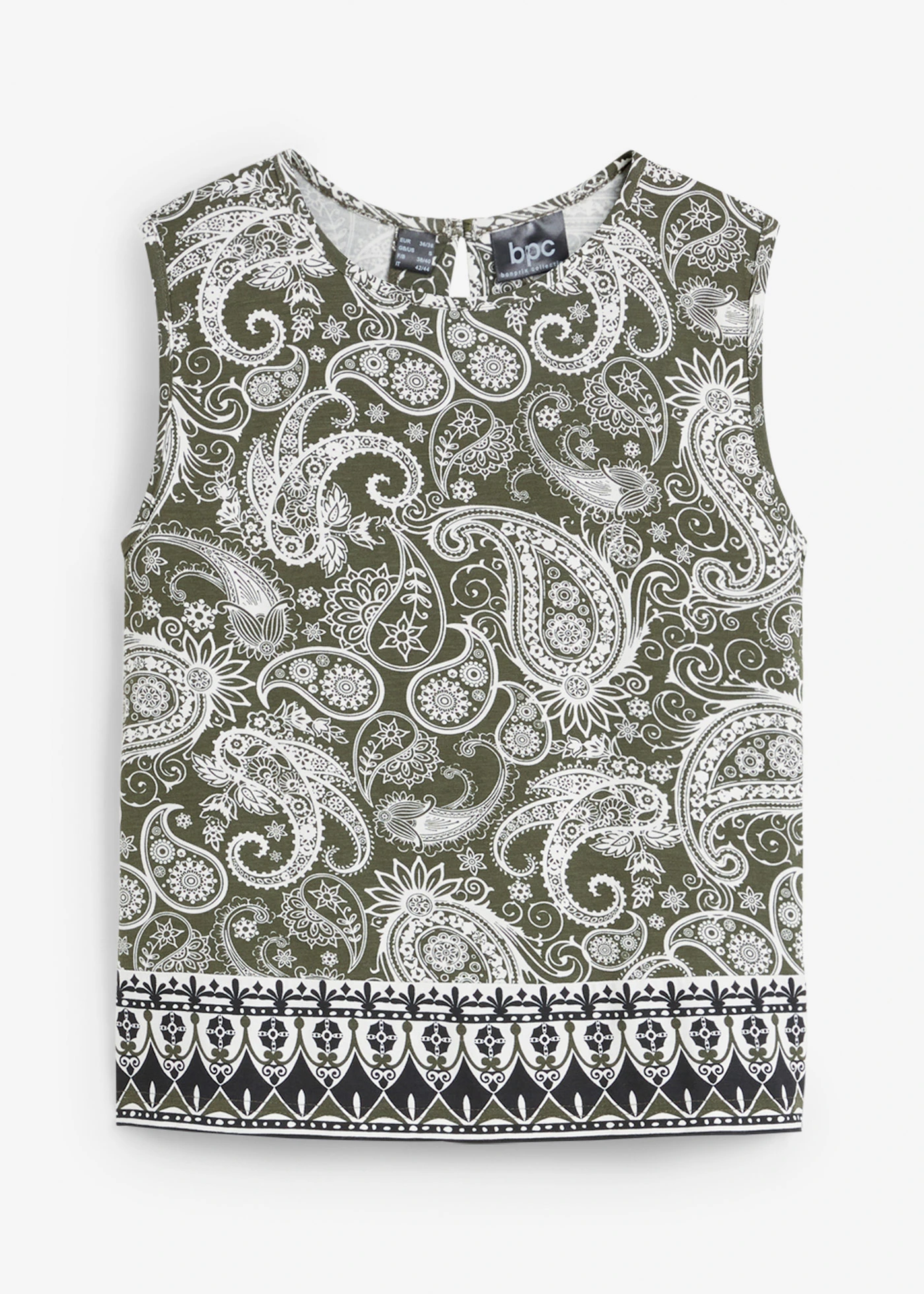 Top cu model paisley • oliv închis paisley • magazin bonprix