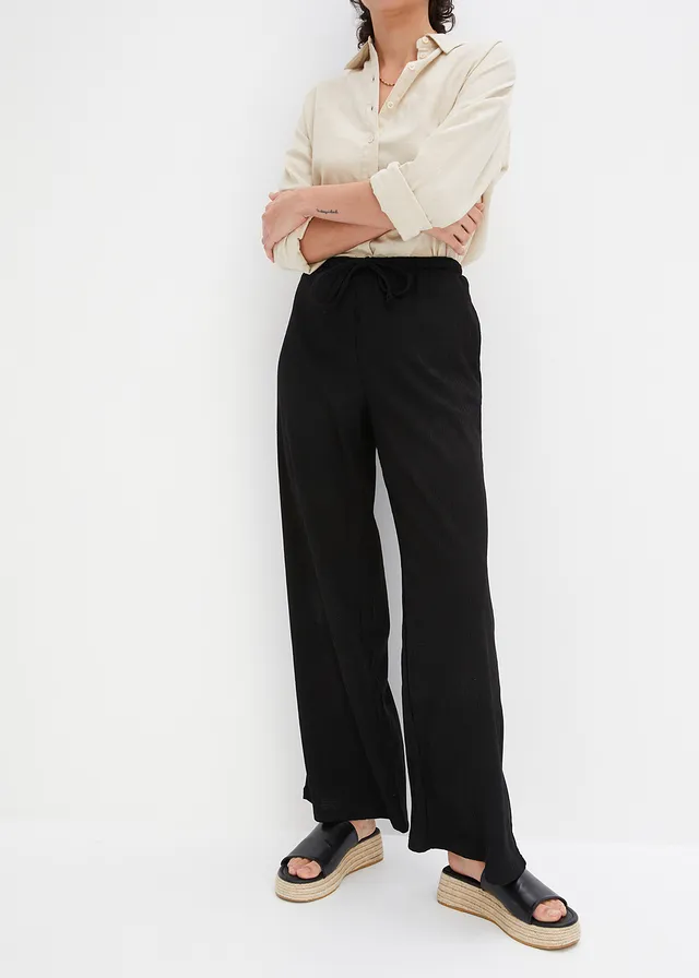 Pantalon en jersey • noir • product-page.page-title-suffix