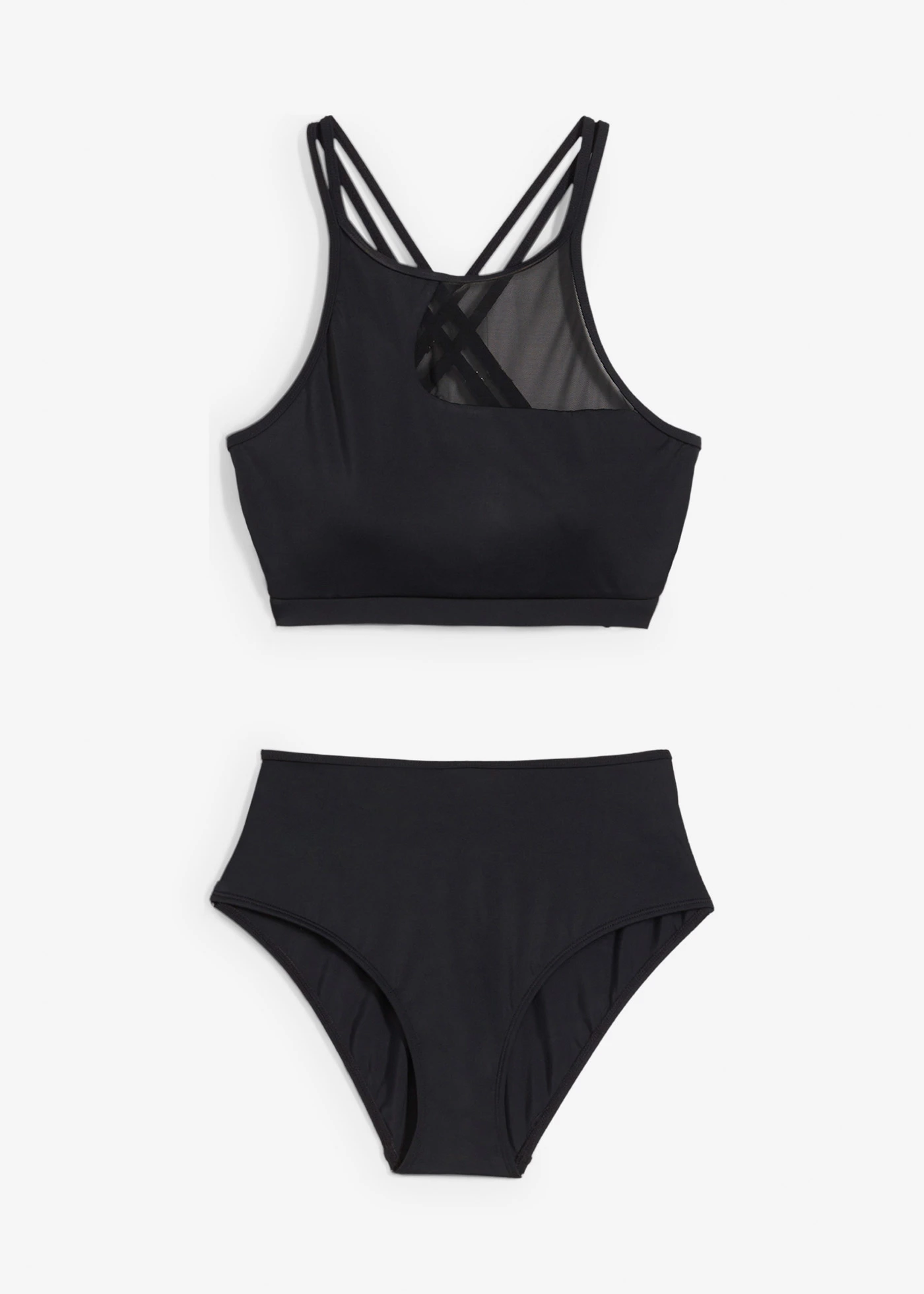 Bikiny s podprsenkovým topem (2dílná souprava) • černá • bonprix obchod