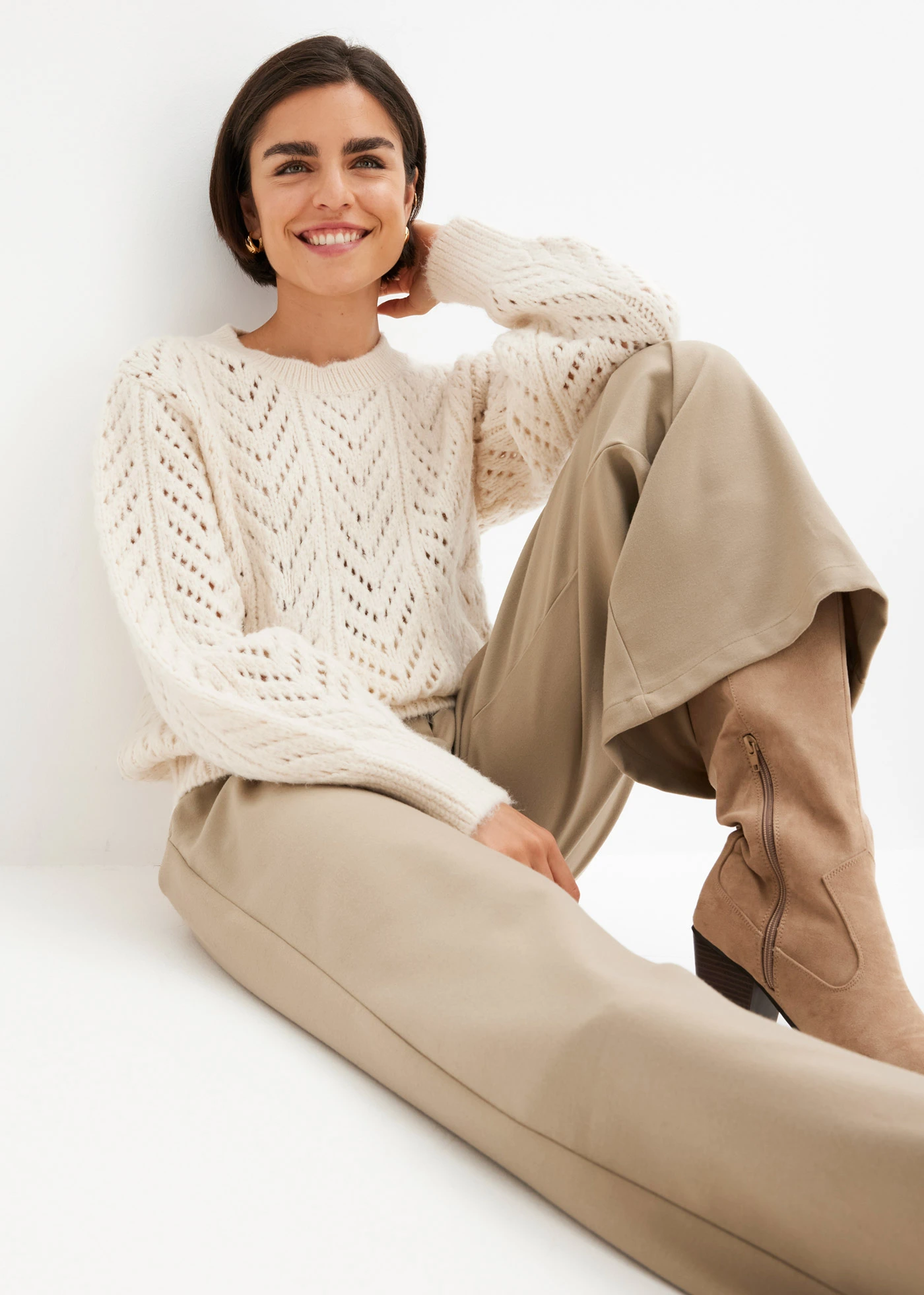 Svetr • krémově bílá • bonprix obchod