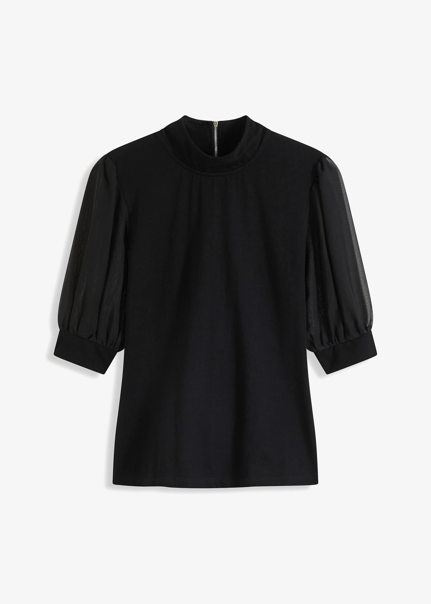 T-shirt • noir • Boutique bonprix