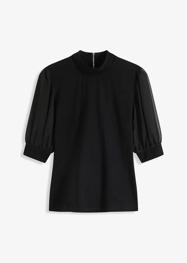 T-shirt • noir • Boutique bonprix