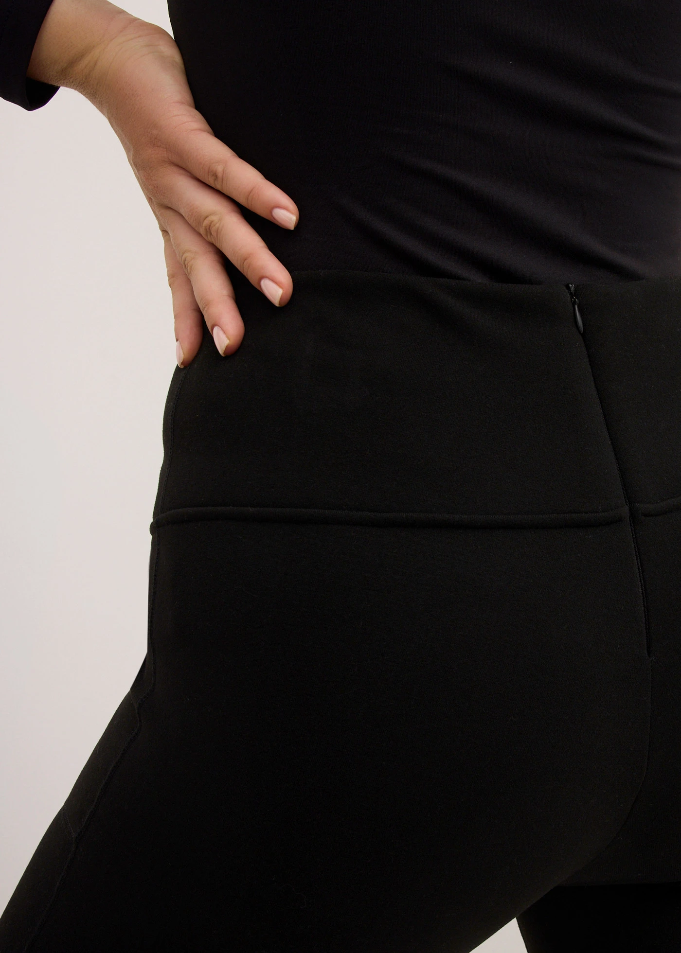 Super Stretch termo legíny • černá • bonprix obchod