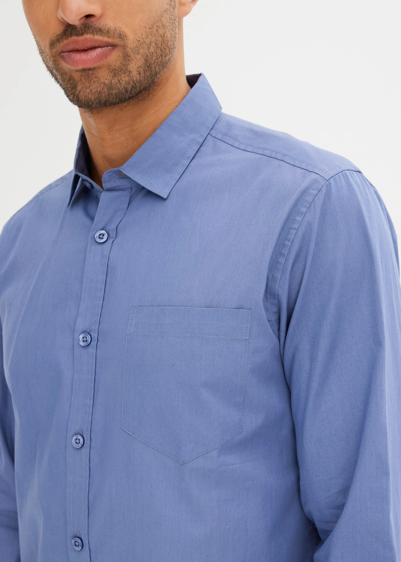 Overhemd van puur katoen met lange mouwen • jeansblauw • bonprix online shop