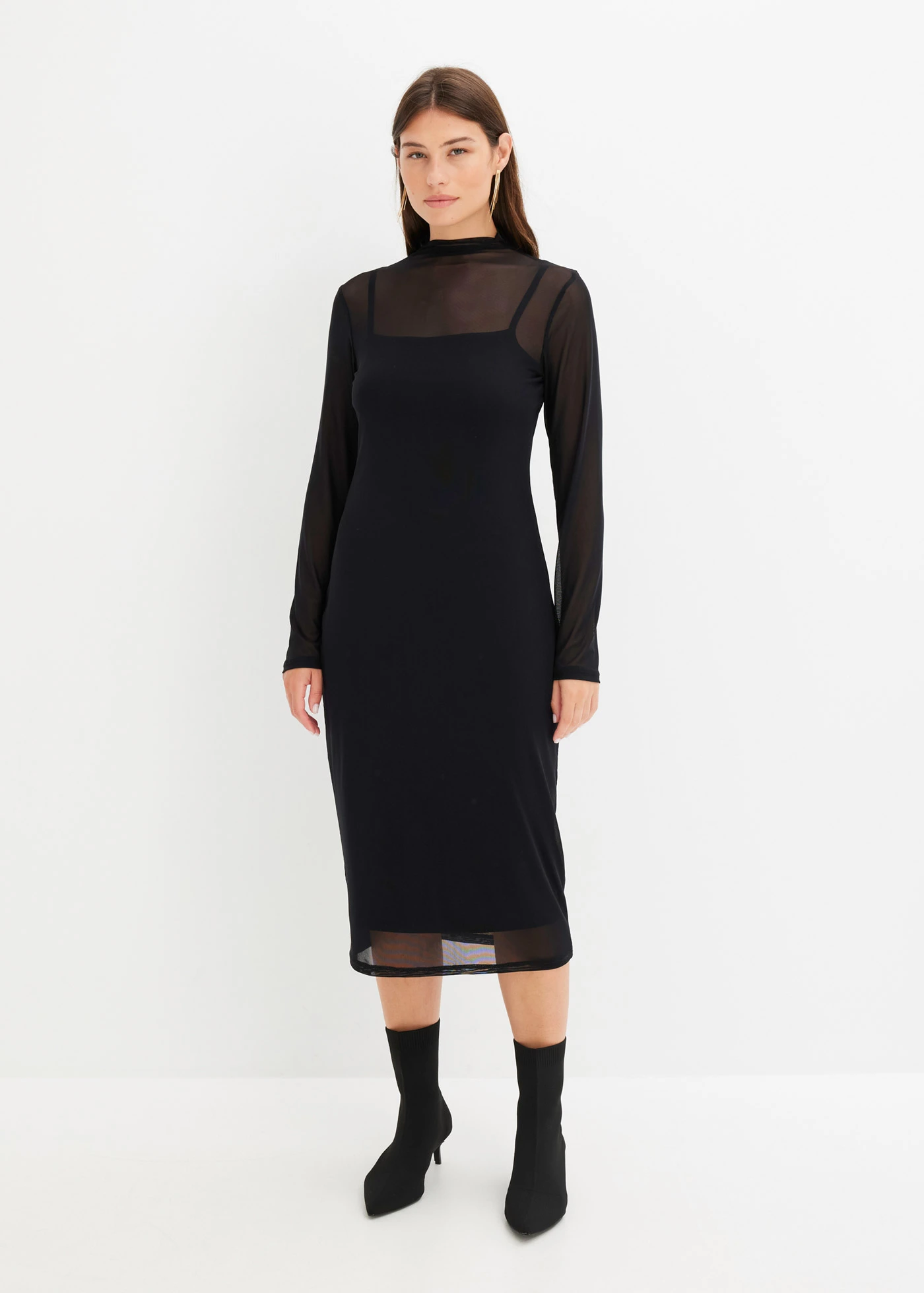 Žerzejové šaty se síťovinou • černá • bonprix obchod