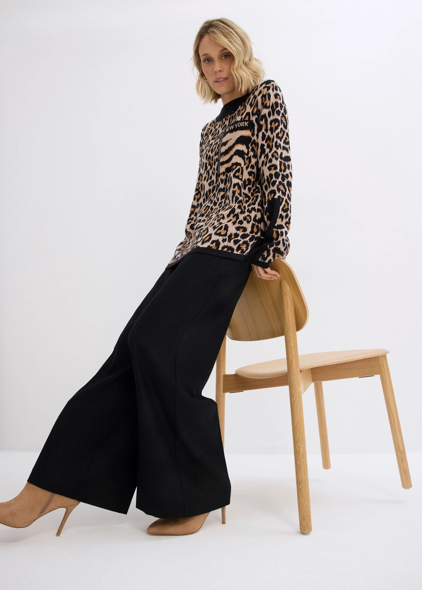 Pulover din tricotaj fin cu design leopard • imprimat leo bej-migdală/maro/negru • magazin bonprix