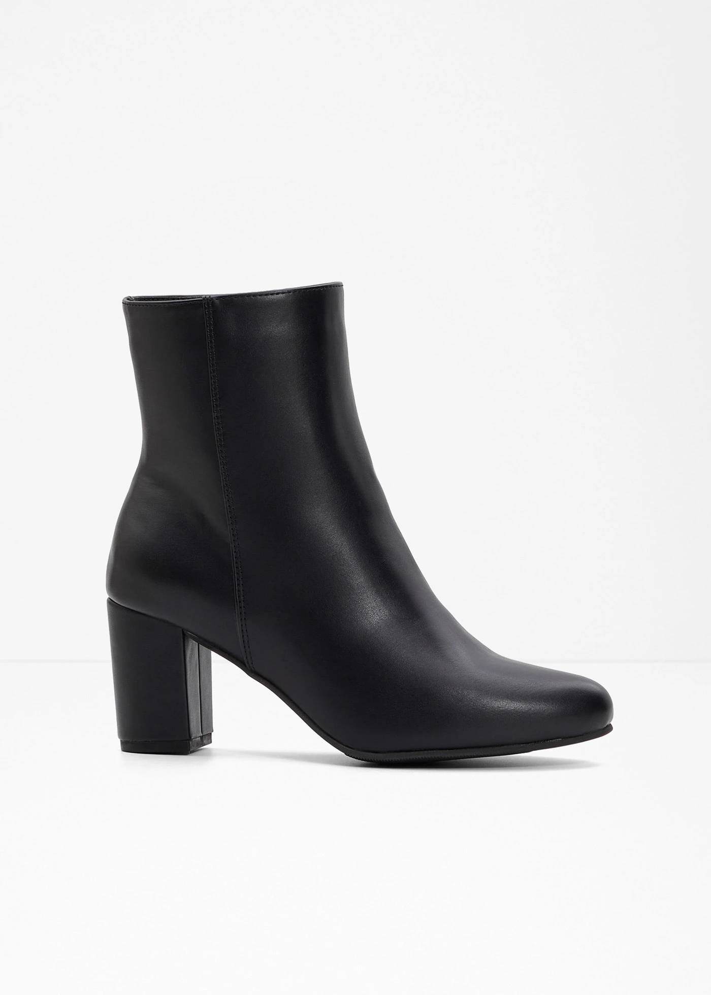 Cizme scurte cu toc • negru • magazin bonprix