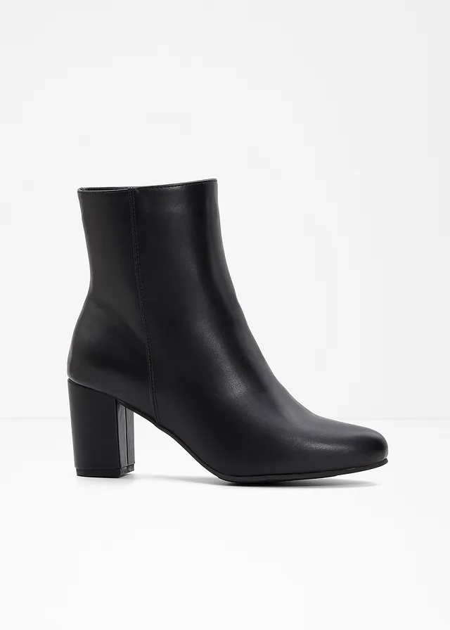 Cizme scurte cu toc • negru • magazin bonprix