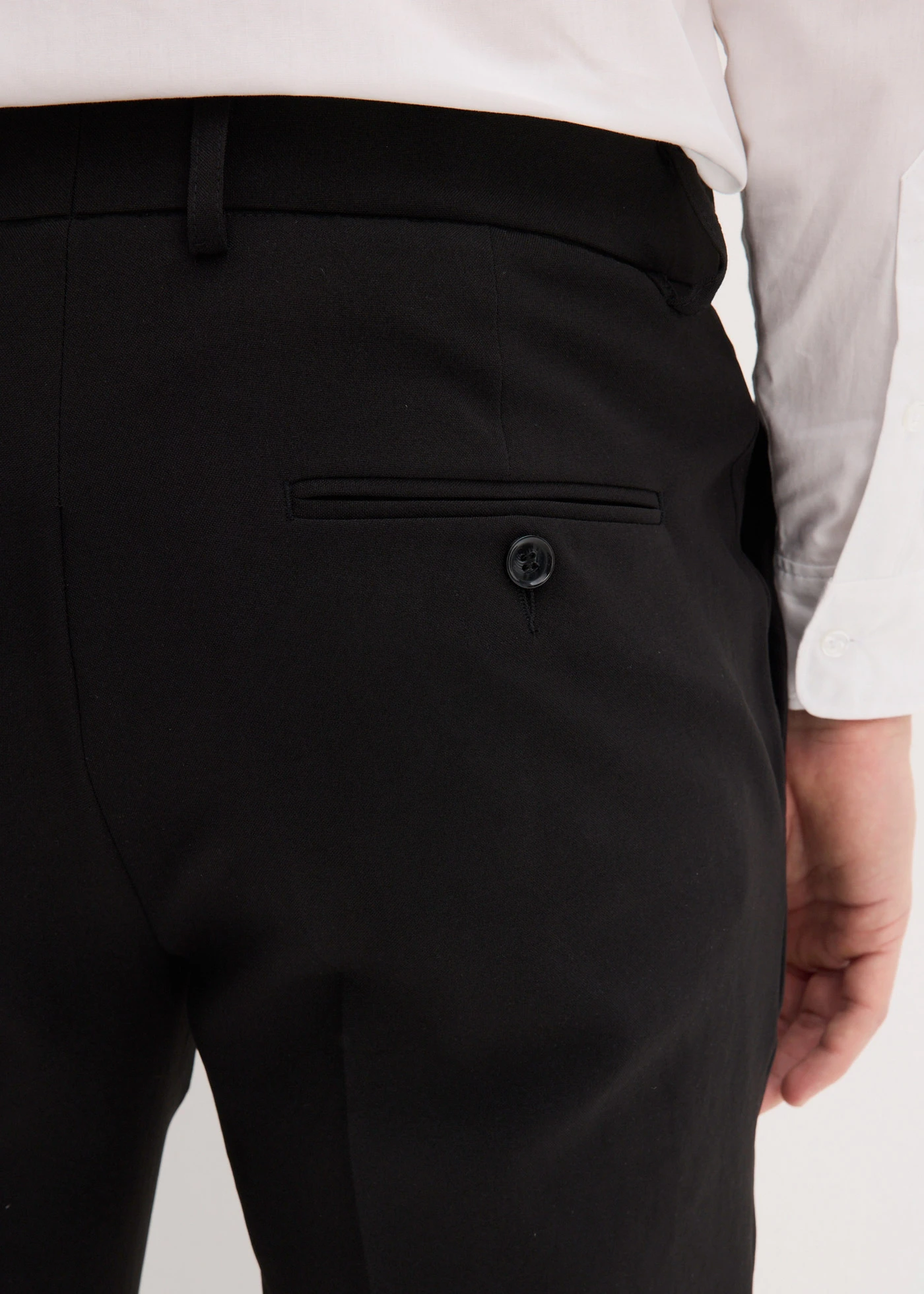 Kombinovatelné oblekové kalhoty Slim Fit • černá • bonprix obchod