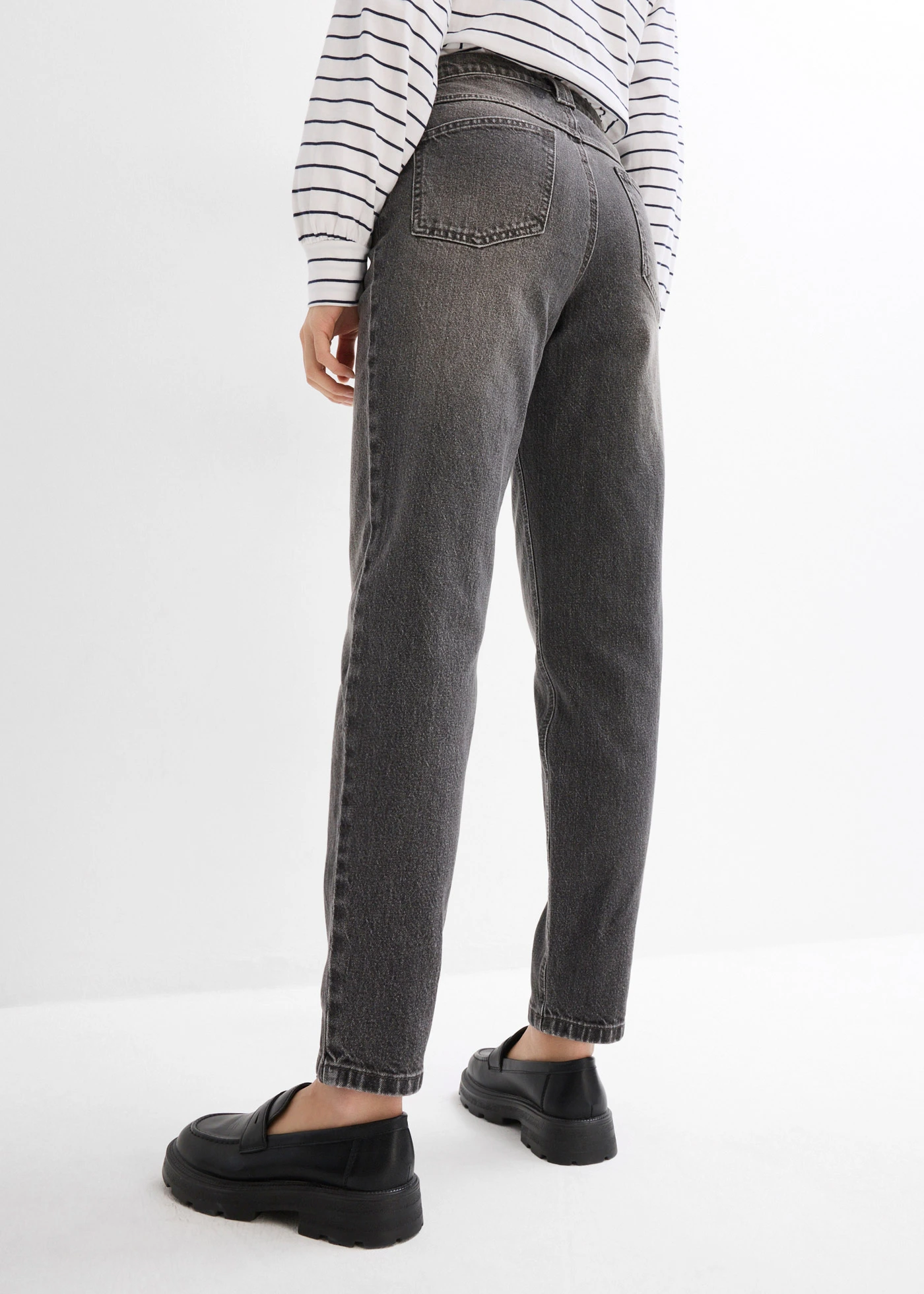 High waist mom jeans, low stretch cropped • grey denim used • bonprix online shop