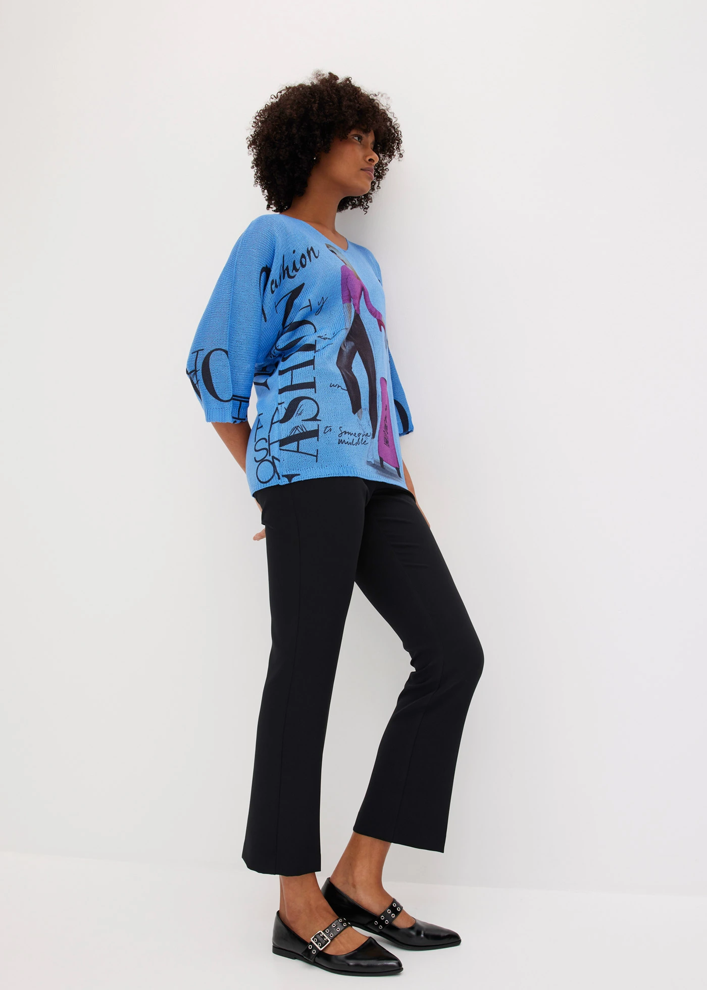 Trui • middenblauw/zwart gedessineerd • bonprix online shop