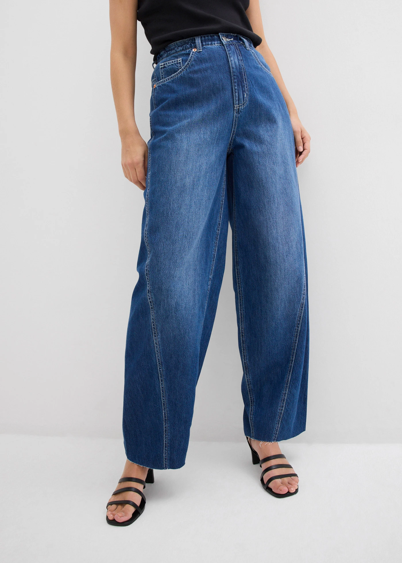 Jeansy typu ballon, high waist, super soft • niebieski denim "used" • sklep bonprix