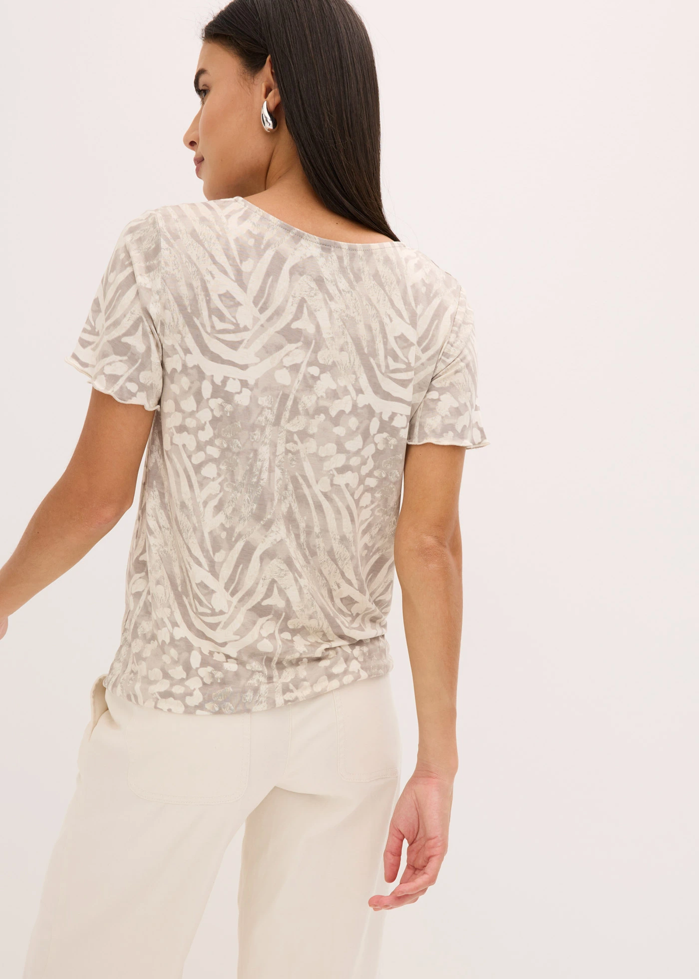 T-shirt à base élastiquée • beige galet léopard • Boutique bonprix