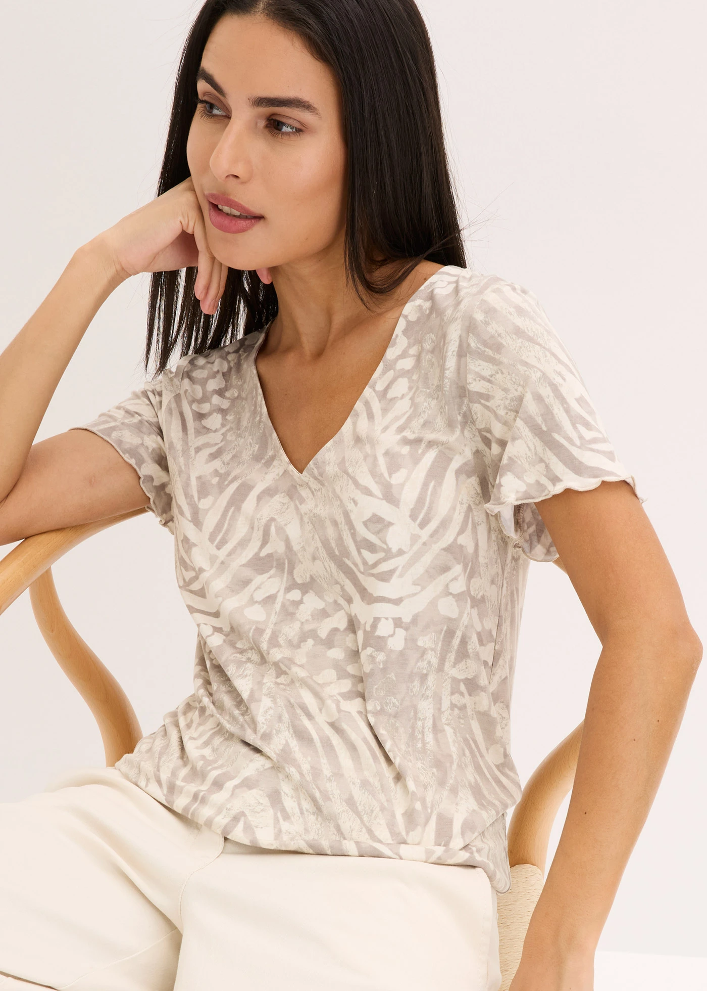 T-shirt à base élastiquée • beige galet léopard • Boutique bonprix