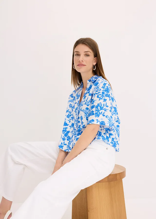 Jupe-culotte en coton extensible • blanc • Boutique bonprix