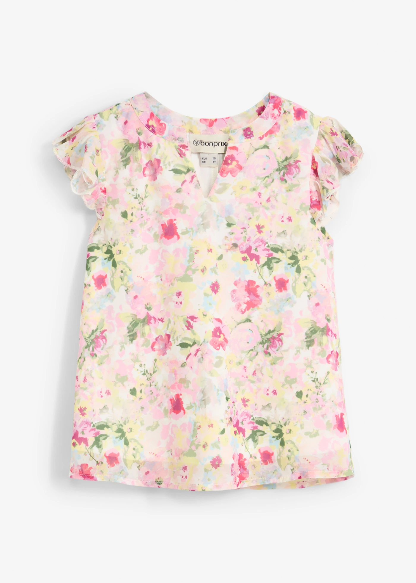 Tuniková halenka s rýšky • fialovorůžovo-bílá s květy • bonprix obchod