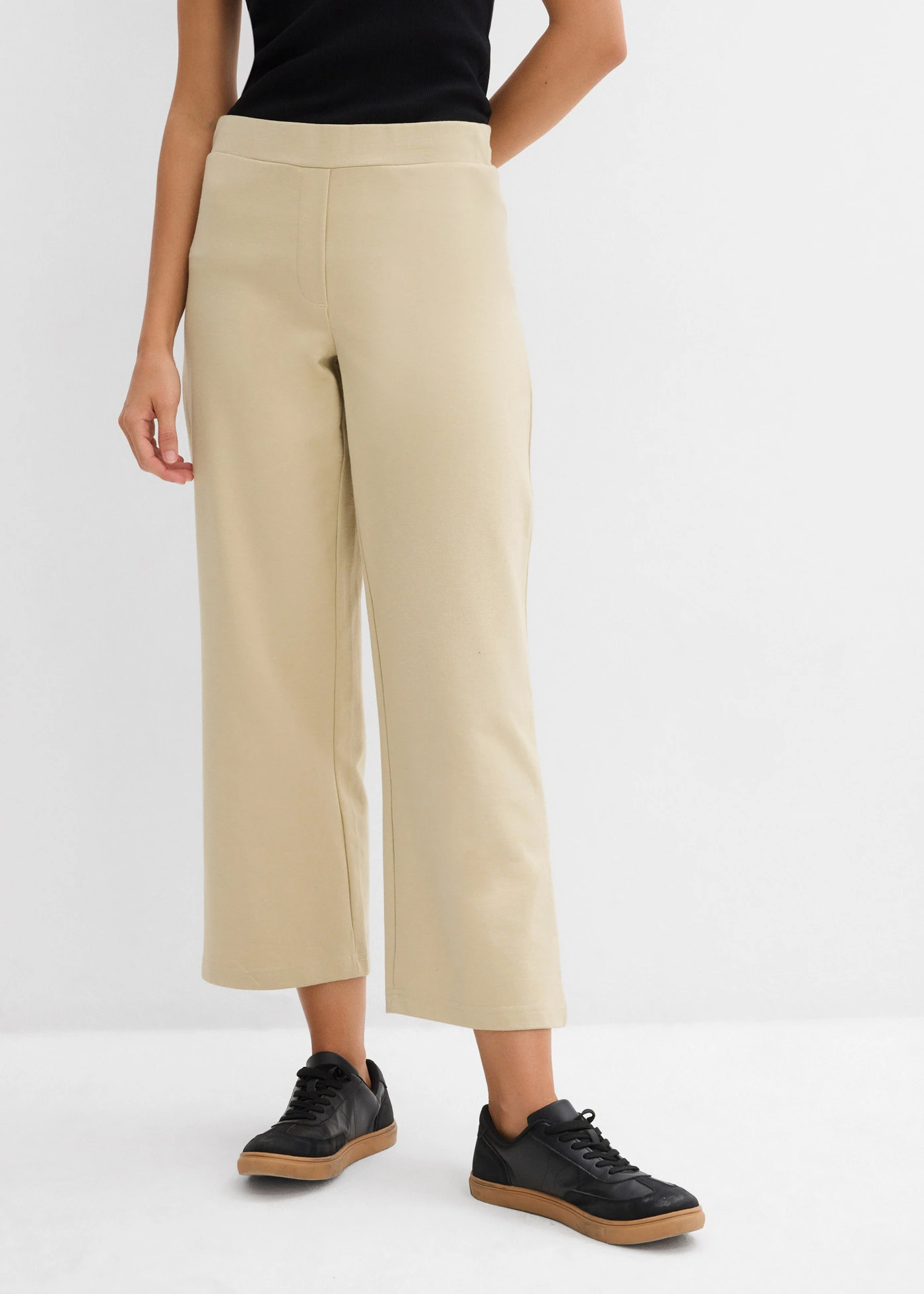 Wijde sweatpants • rookkaki • bonprix online shop