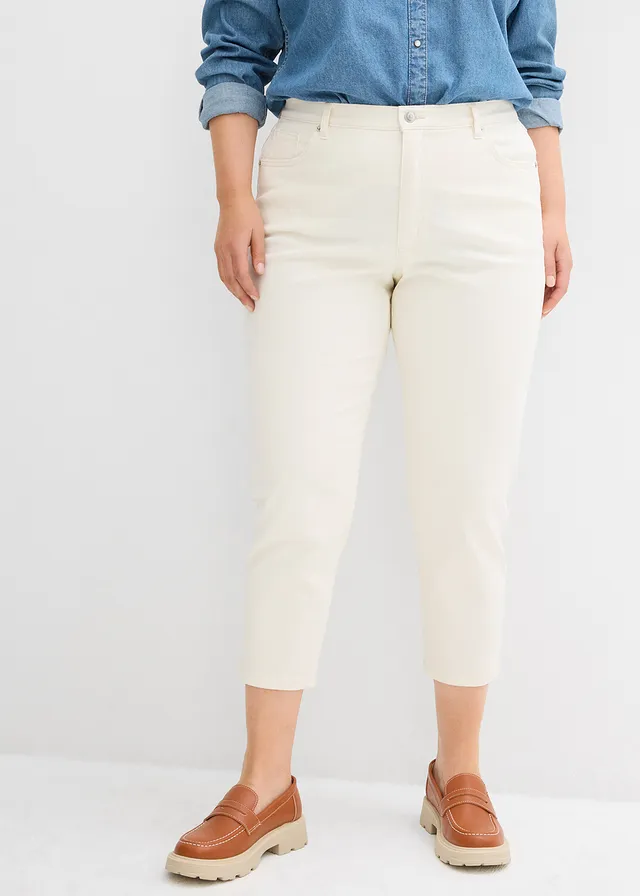 Jean mom taille haute, cropped, peu extensible, Couleur: écru