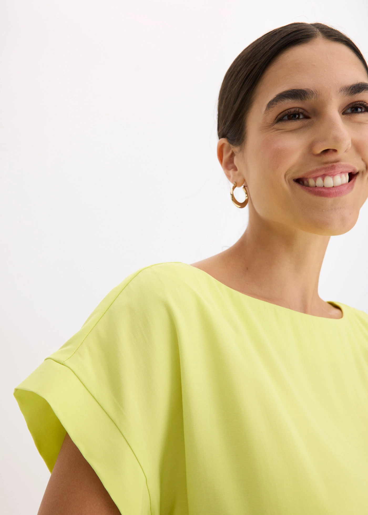 Tunică cu decolteu bărcuță • galben citric • magazin bonprix