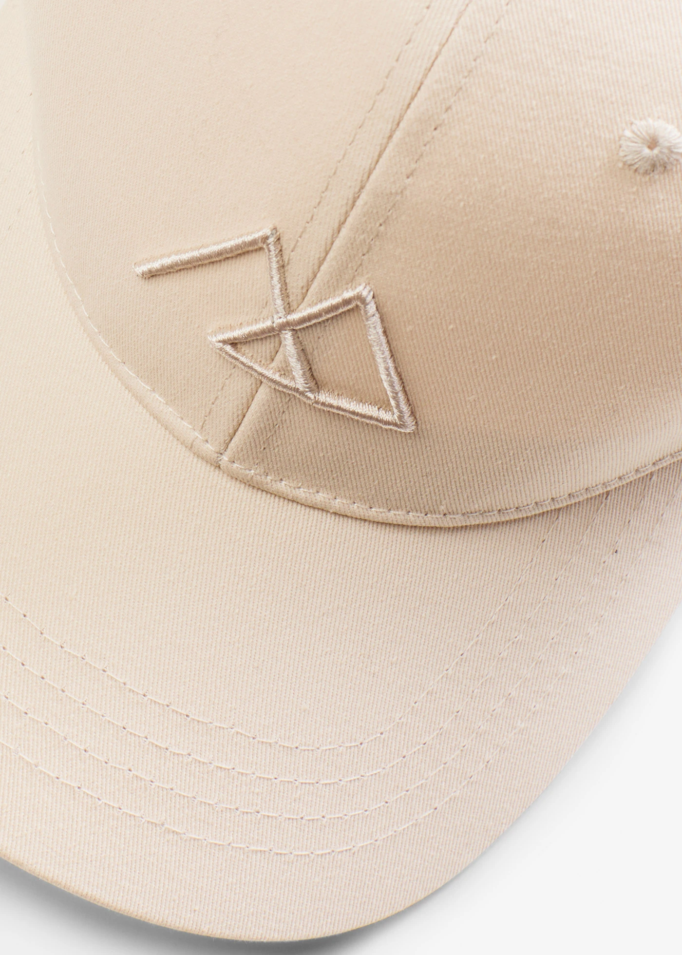 Šiltovka zo 100% bavlny • prírodná béžová • obchod bonprix