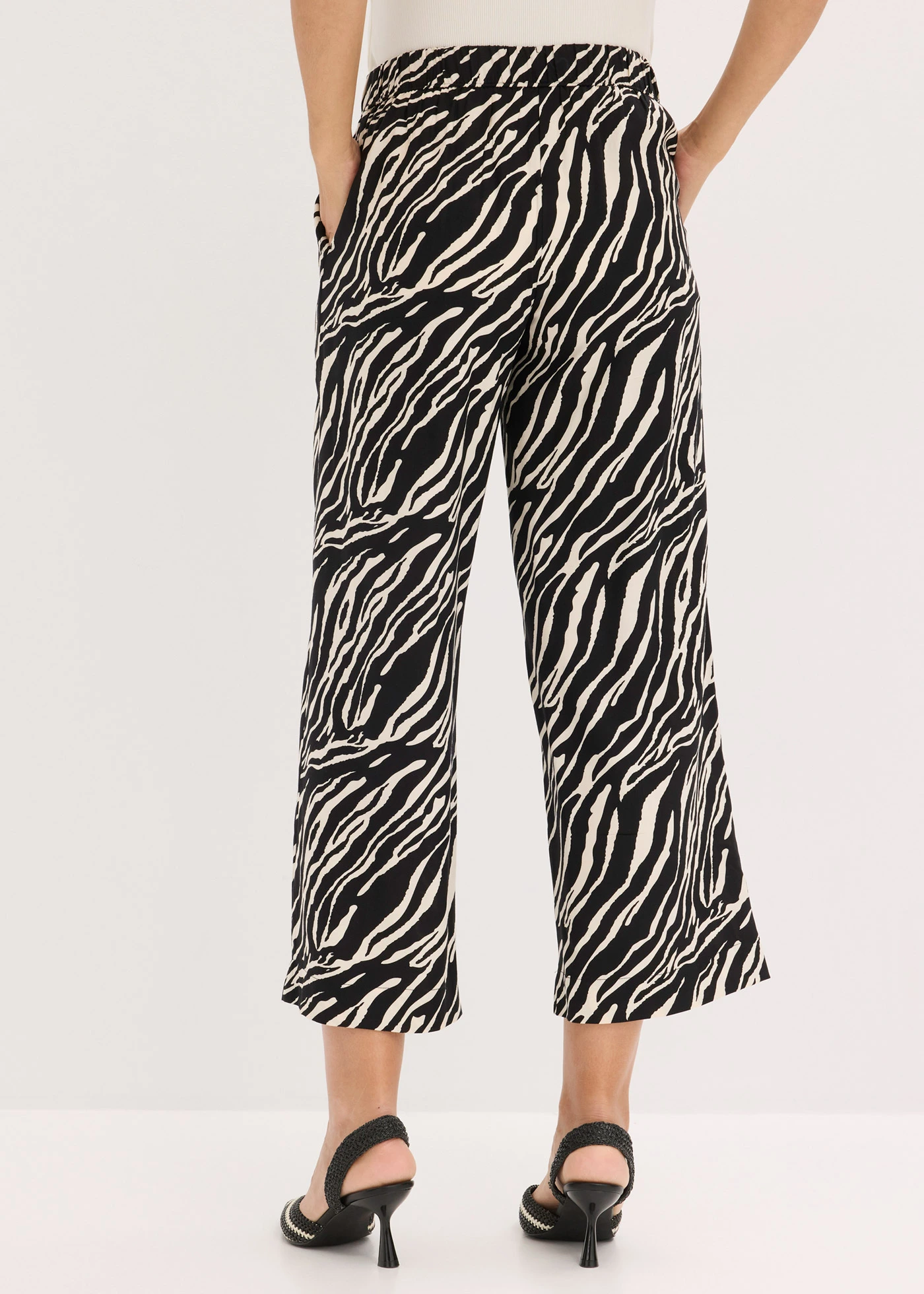 Pantalon taille élastique • noir/naturel zèbre • Boutique bonprix