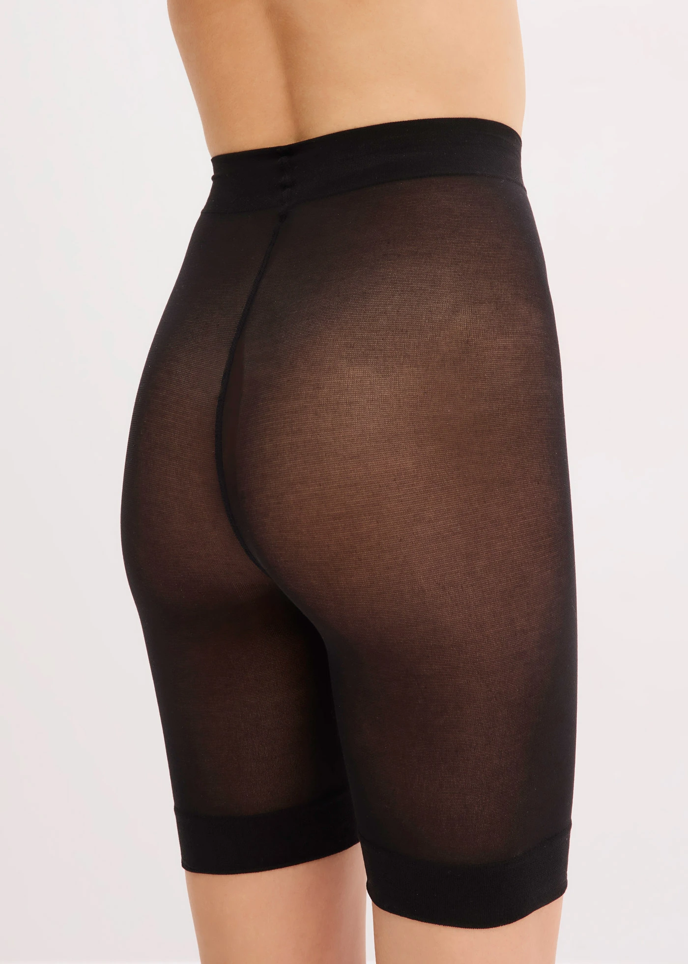 Krátké legíny proti tření stehen, 50 DEN • černá • bonprix obchod