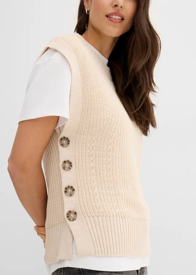 Pull sans manches en maille • naturel chiné • product-page.page-title-suffix
